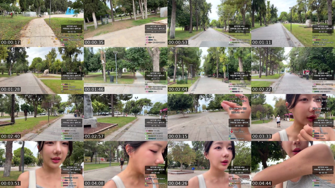 Contact-sheet preview of 이유란ㅇ's SOOP Live recording