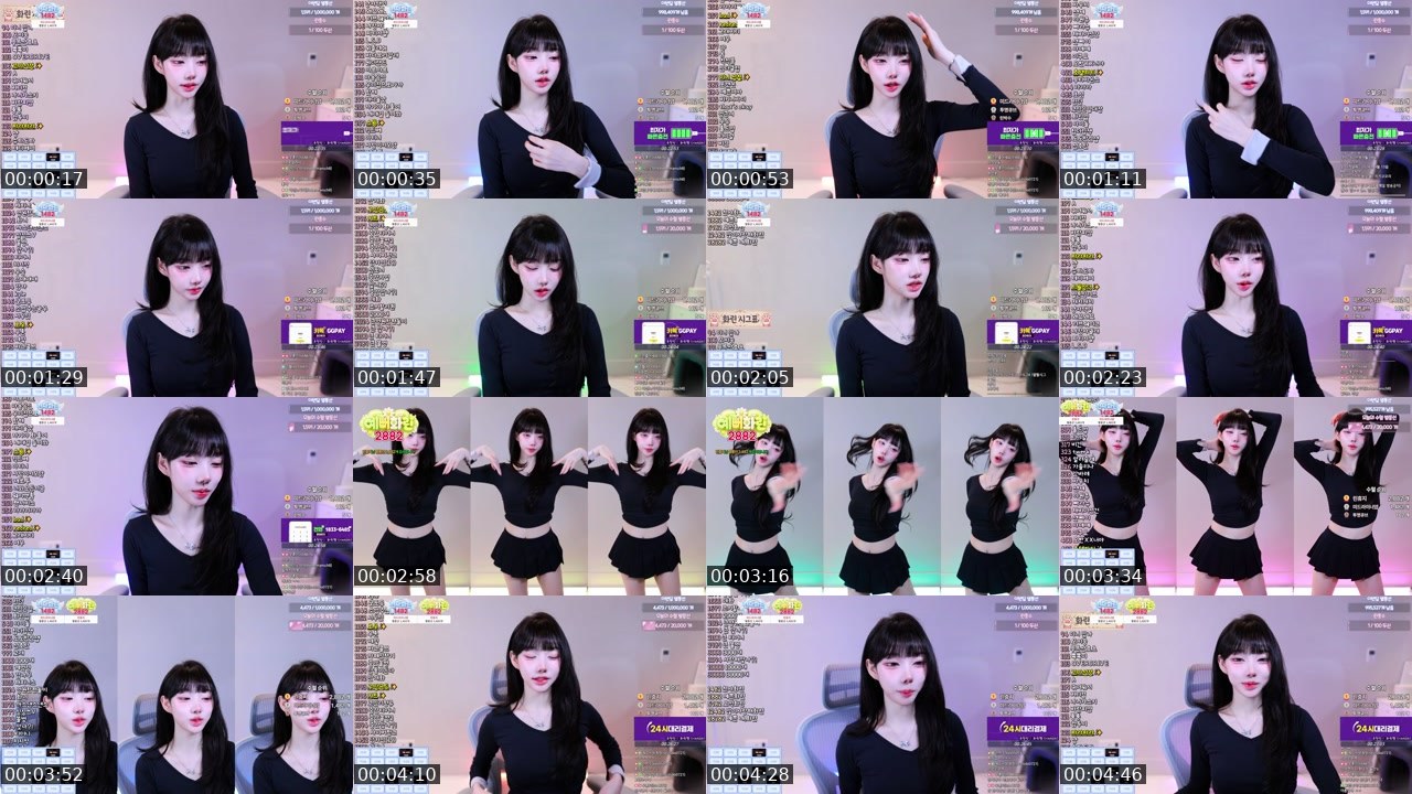 Contact-sheet preview of 화린쨩's SOOP Live recording