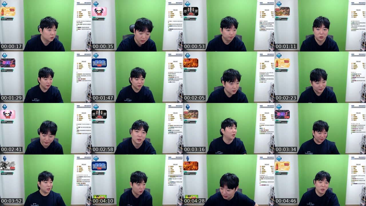 Contact-sheet preview of 신상문☆☆'s SOOP Live recording