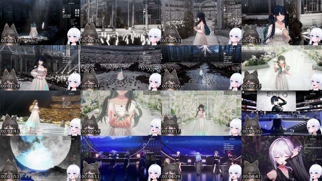 Contact-sheet preview of 손냐미强's SOOP Live recording