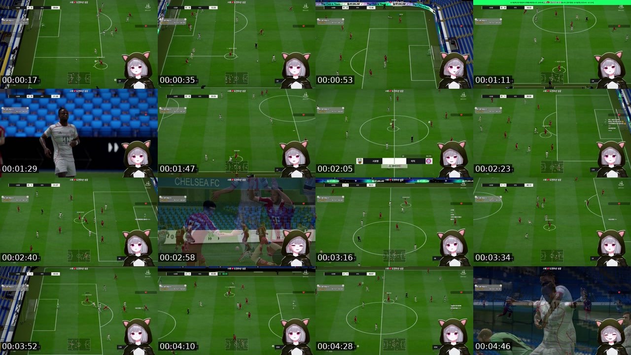 Contact-sheet preview of 시로♥'s SOOP Live recording