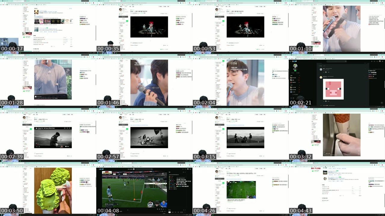 Contact-sheet preview of 클리드1's SOOP Live recording