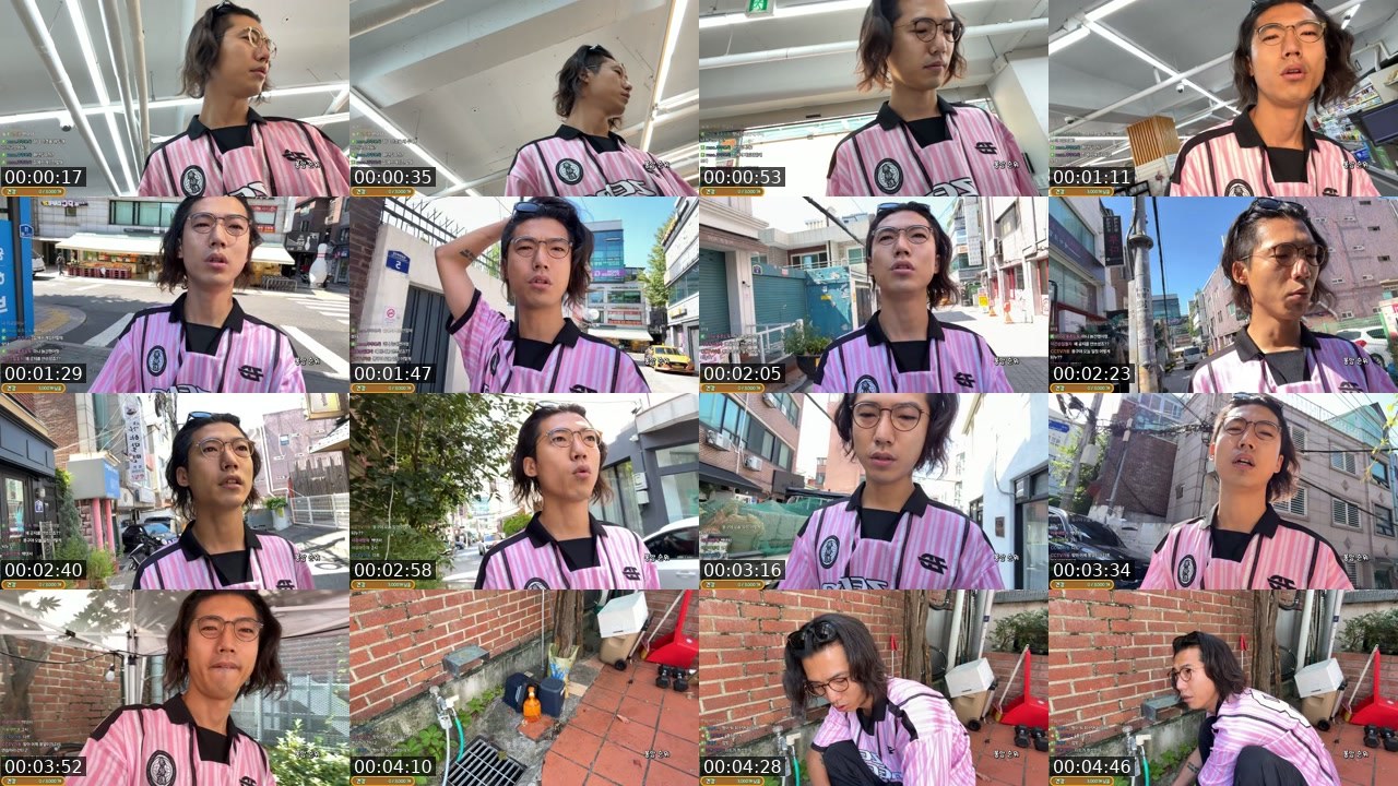 Contact-sheet preview of 오봉구's SOOP Live recording