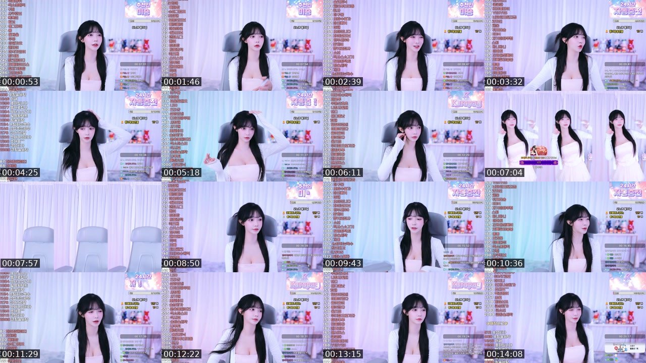 Contact-sheet preview of 미숑.♥'s SOOP Live recording