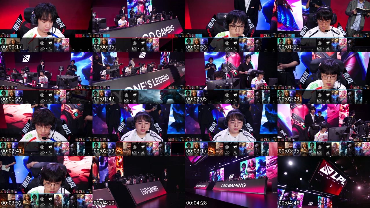 Contact-sheet preview of LPL공식's SOOP Live recording