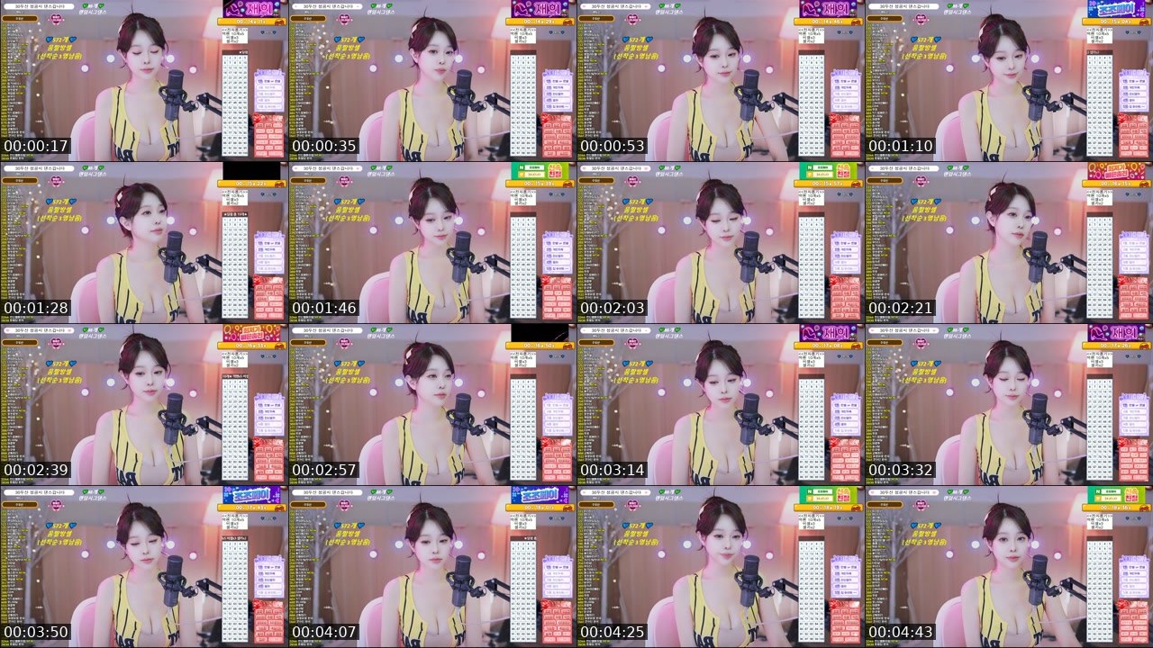 Contact-sheet preview of 재희。's SOOP Live recording