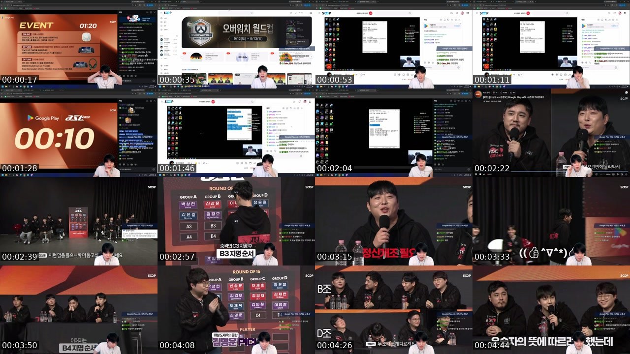 Contact-sheet preview of Calm_김윤환's SOOP Live recording