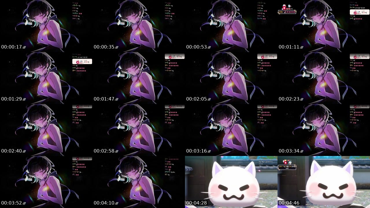 Contact-sheet preview of 키마's SOOP Live recording