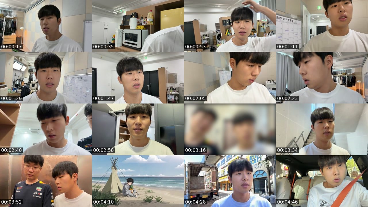Contact-sheet preview of 이지상:)'s SOOP Live recording