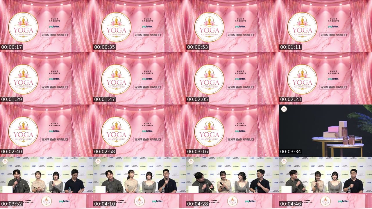 Contact-sheet preview of SOOP스포츠's SOOP Live recording