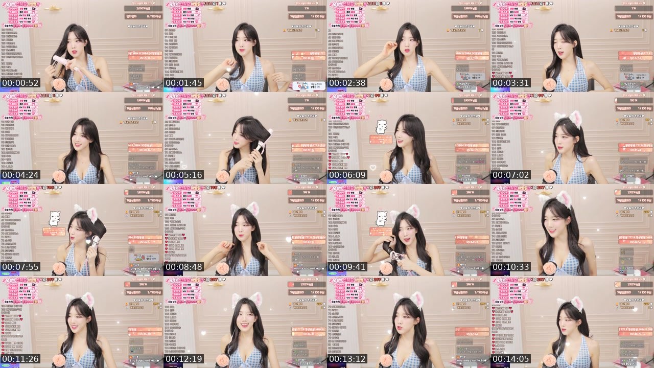Contact-sheet preview of ♥쩡아's SOOP Live recording