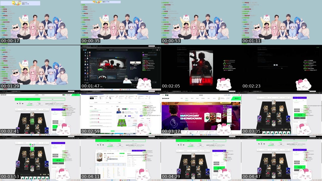 Contact-sheet preview of 조디악악악's SOOP Live recording