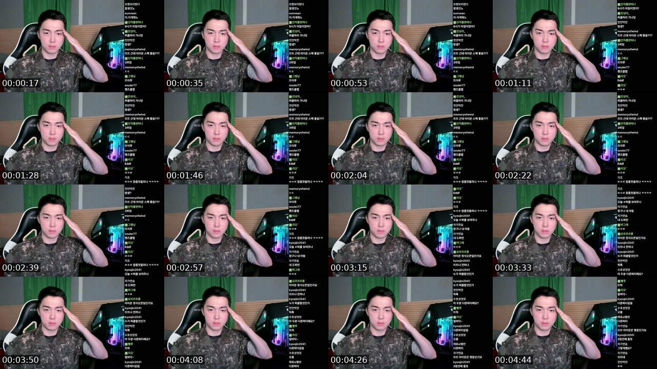 Contact-sheet preview of 뜨뜨뜨뜨-'s SOOP Live recording