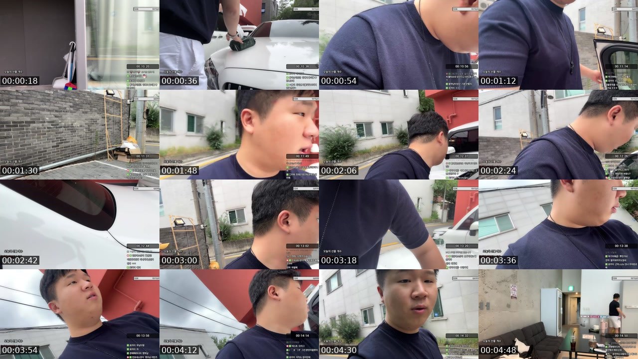 Contact-sheet preview of 전석탄's SOOP Live recording