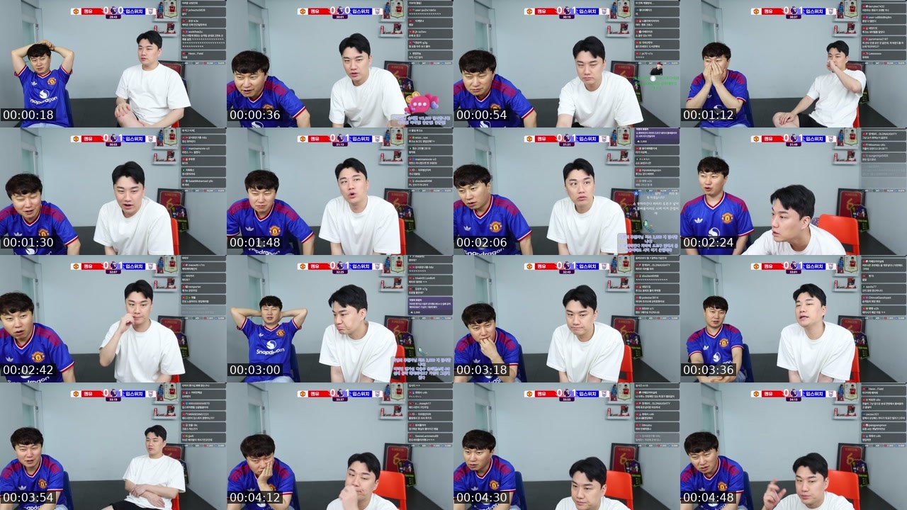 Contact-sheet preview of 박종윤(축구)'s SOOP Live recording