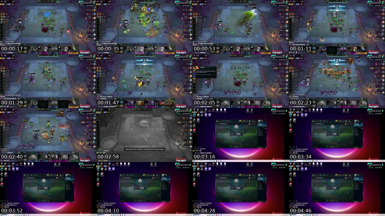 Contact-sheet preview of TheDeft's SOOP Live recording
