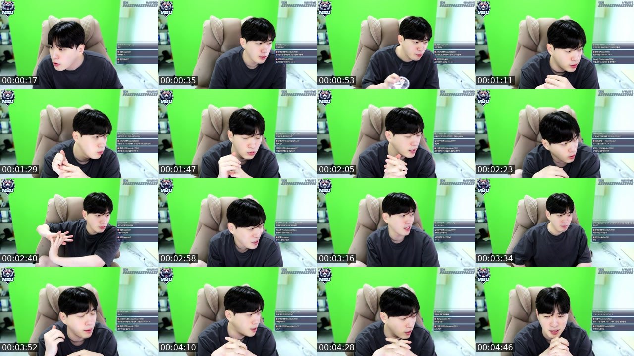 Contact-sheet preview of [비제이]병하's SOOP Live recording