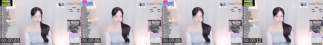 Contact-sheet preview of 아영.♡'s SOOP Live recording
