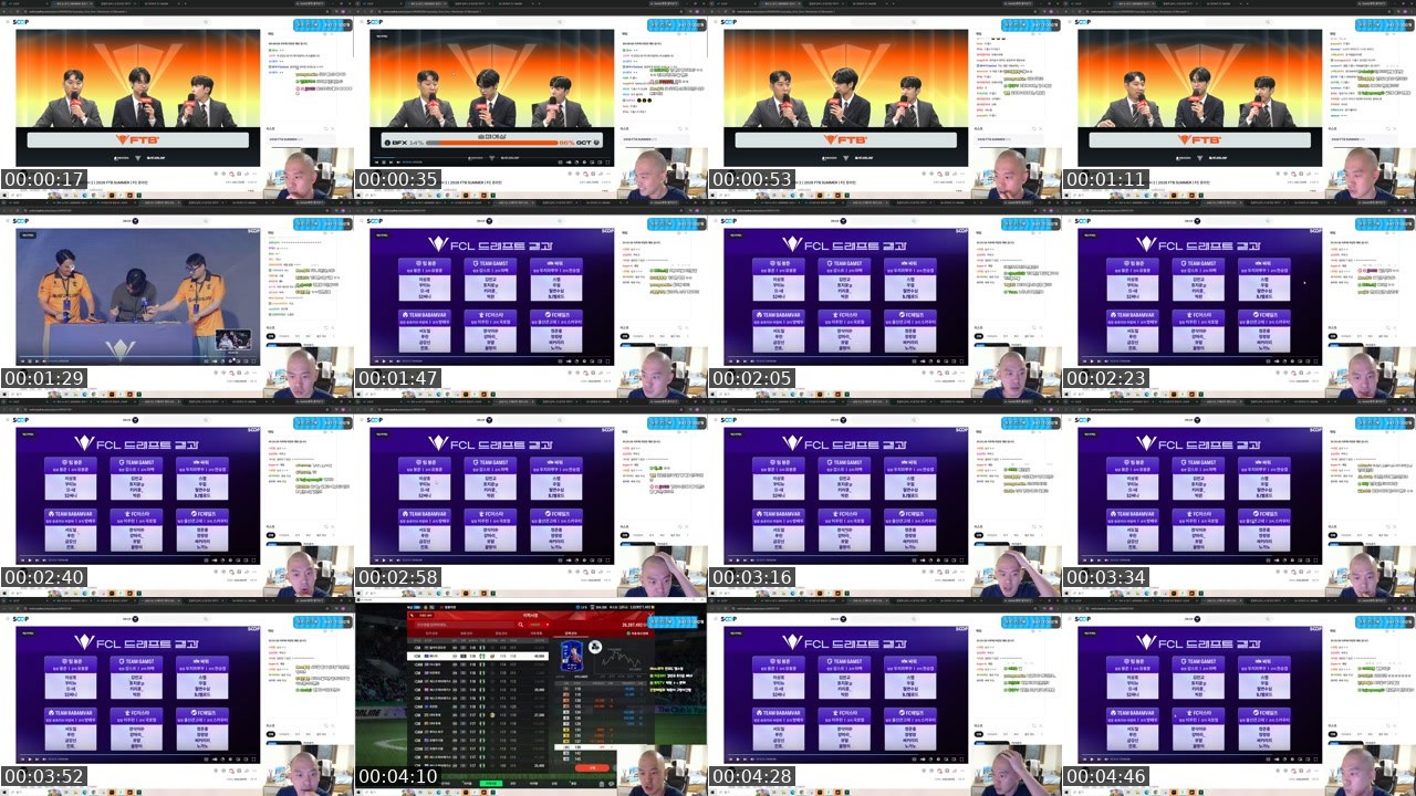 Contact-sheet preview of 퍼터키컨충's SOOP Live recording