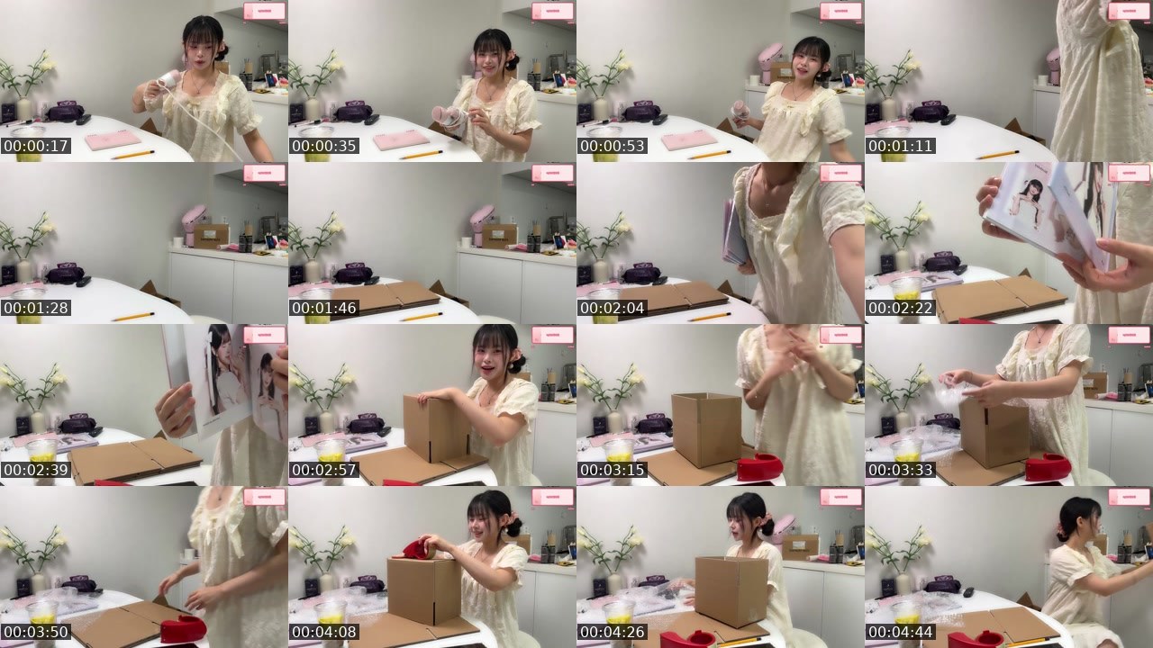 Contact-sheet preview of 단비야_'s SOOP Live recording