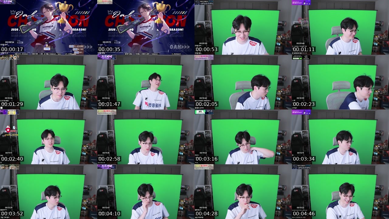 Contact-sheet preview of 오아's SOOP Live recording