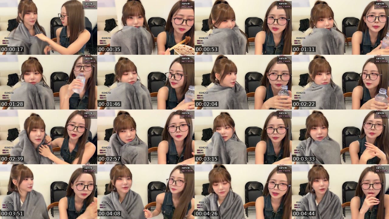 Contact-sheet preview of 조희아's SOOP Live recording