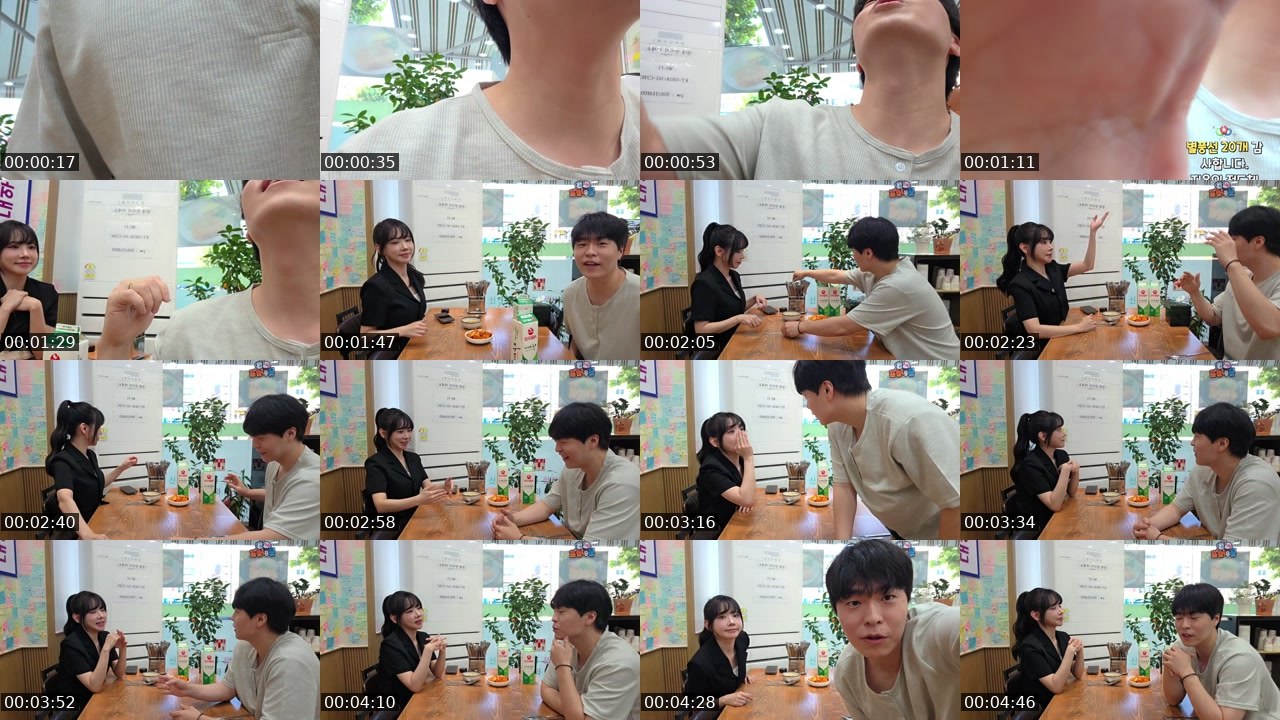 Contact-sheet preview of 옥맨's SOOP Live recording