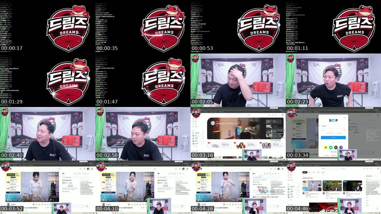 Contact-sheet preview of JuM.윤중2's SOOP Live recording