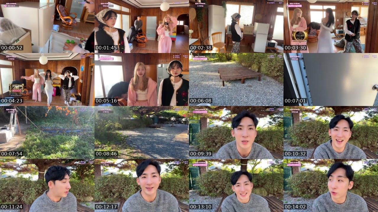 Contact-sheet preview of 채보미=3='s SOOP Live recording