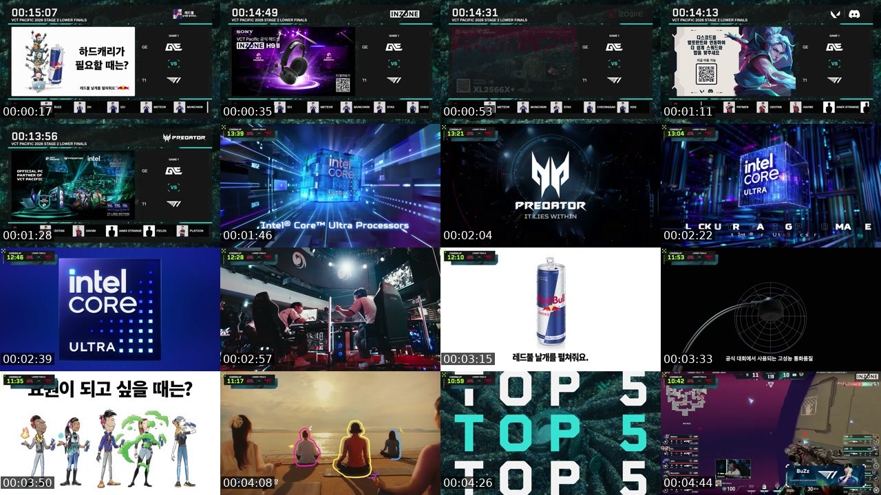 Contact-sheet preview of VALORANT_KR's SOOP Live recording