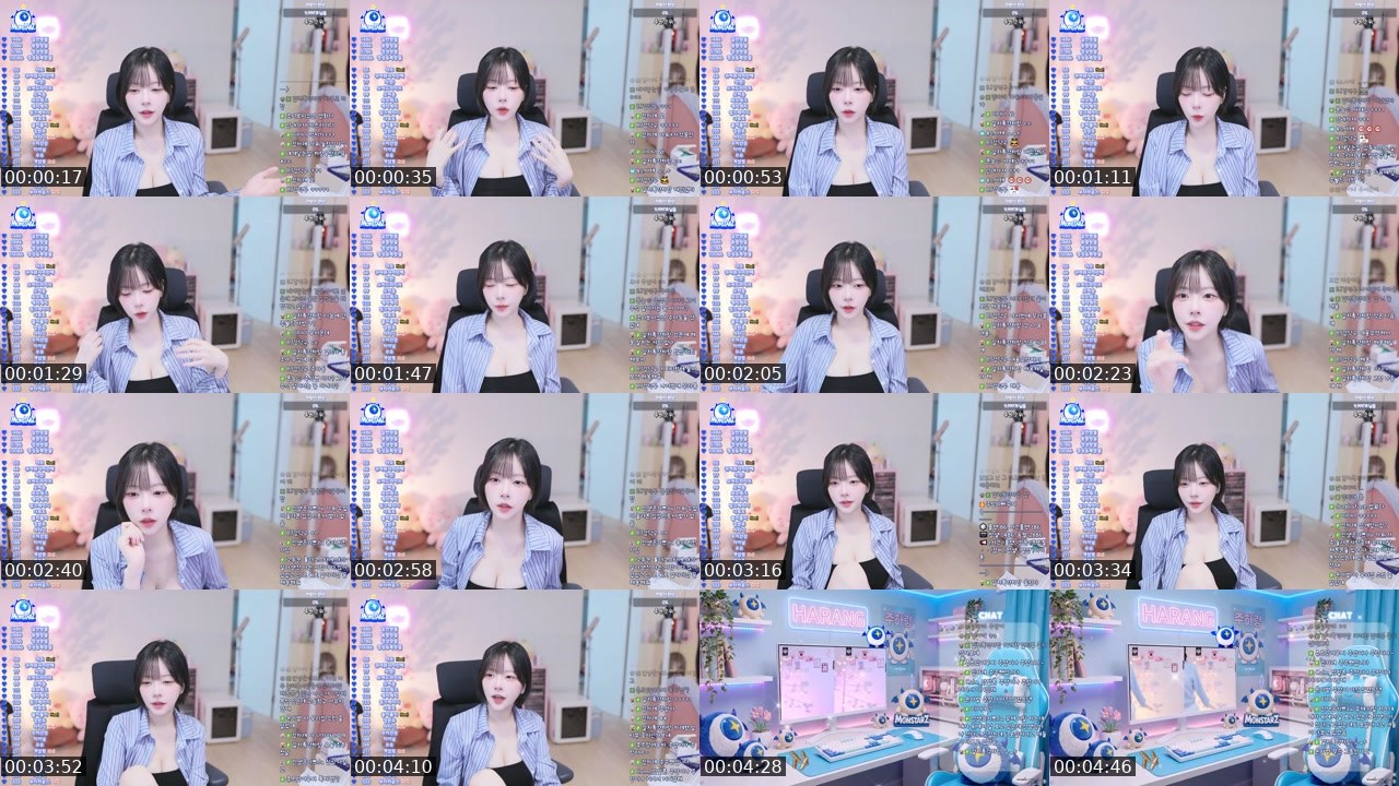 Contact-sheet preview of 주하랑's SOOP Live recording