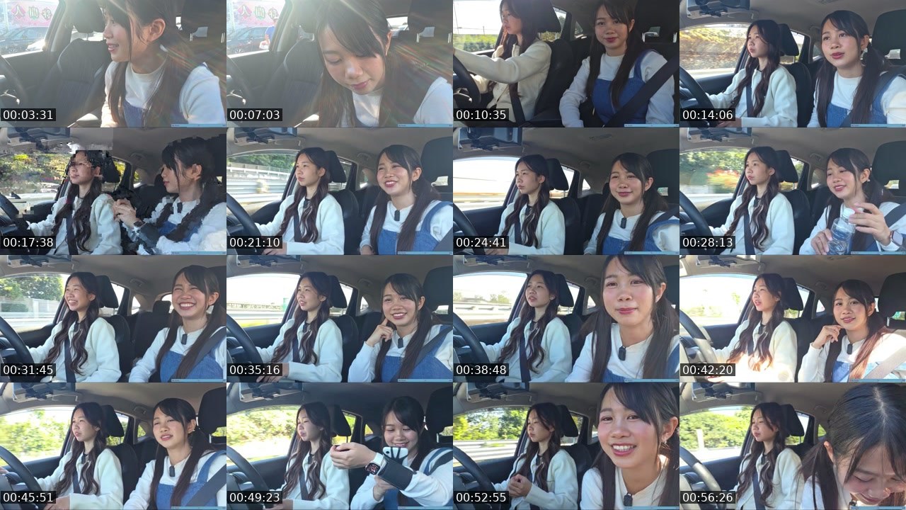 Cover for 여동생과 첫 드라이브 방송! 🚗💖 가을 가루이자와 여행 🍁 ｜ Sister Road Trip in Japan! 🇯🇵