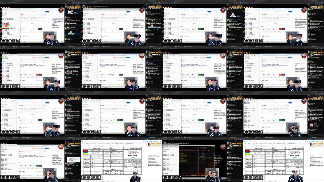 Contact-sheet preview of effort김정우's SOOP Live recording