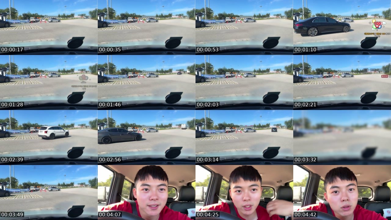 Contact-sheet preview of 유왕's SOOP Live recording
