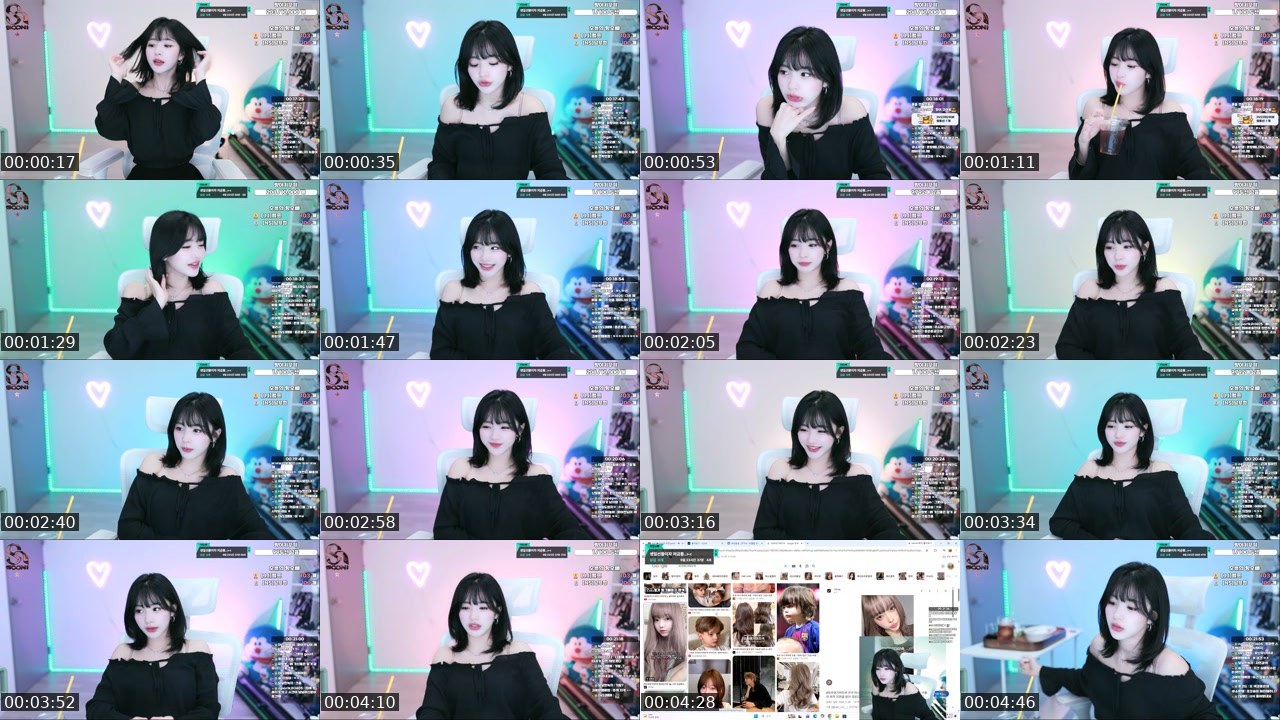 Contact-sheet preview of 하랑e♥'s SOOP Live recording