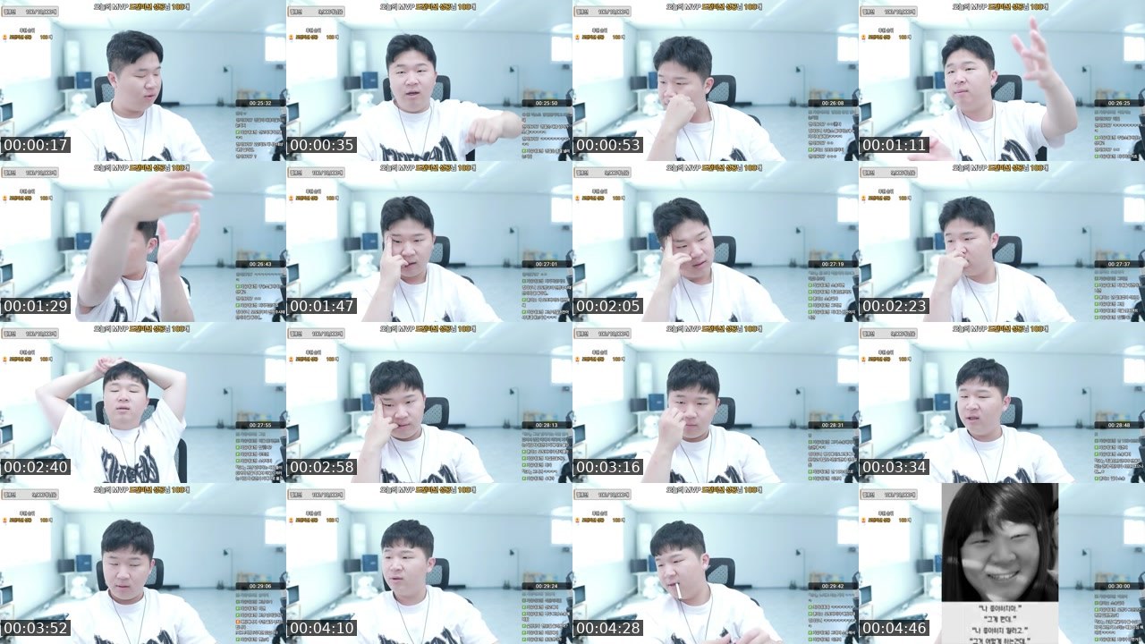 Contact-sheet preview of 전석탄's SOOP Live recording