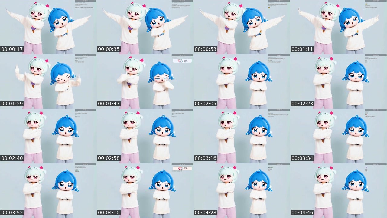 Contact-sheet preview of 차쯔키's SOOP Live recording