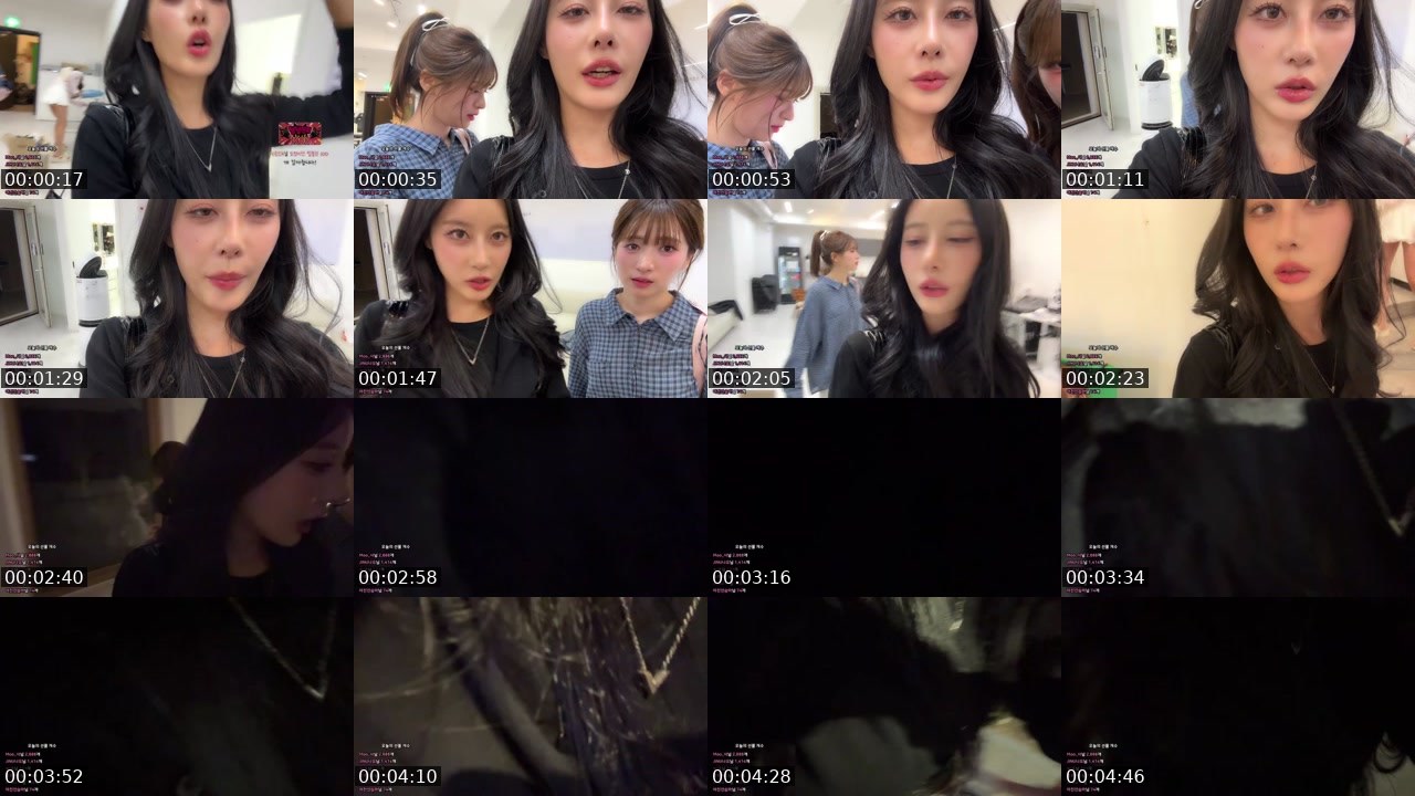 Contact-sheet preview of 박아진_'s SOOP Live recording