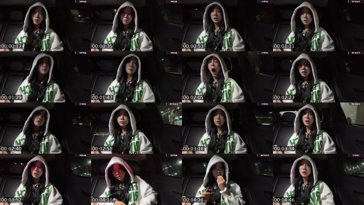 Contact-sheet preview of 윤콩♥'s SOOP Live recording