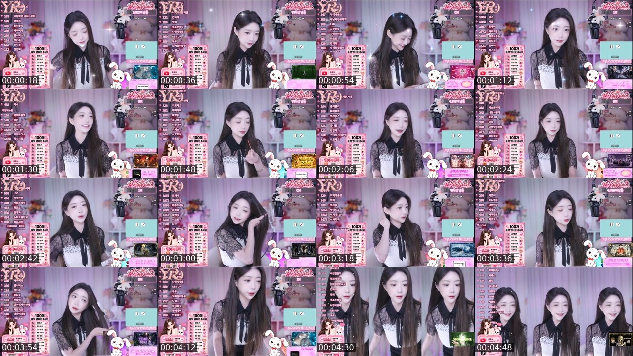 Contact-sheet preview of 한유리:)♥'s SOOP Live recording