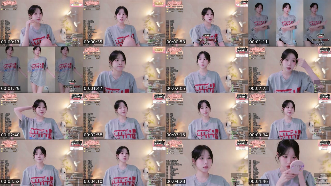 Contact-sheet preview of 미오탱ㅋㅋ's SOOP Live recording