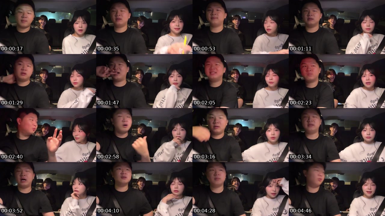 Contact-sheet preview of 전석탄's SOOP Live recording