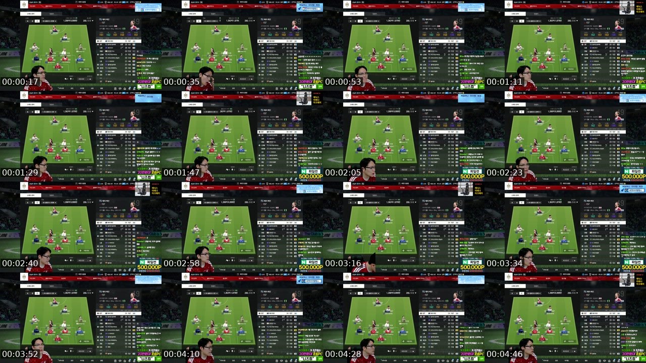 Contact-sheet preview of 두치와뿌꾸's SOOP Live recording