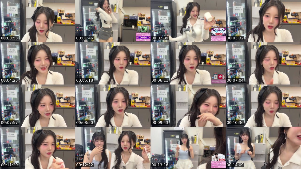 Contact-sheet preview of 두시앙's SOOP Live recording
