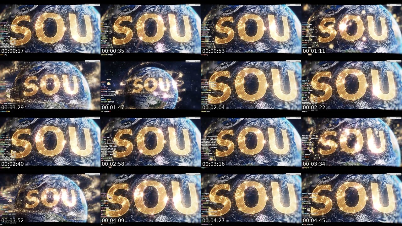 Contact-sheet preview of 장지수's SOOP Live recording