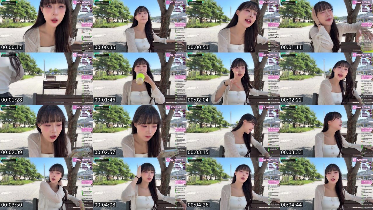 Contact-sheet preview of 빛나빈♥'s SOOP Live recording