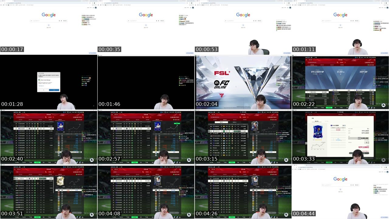 Contact-sheet preview of 저라뎃's SOOP Live recording