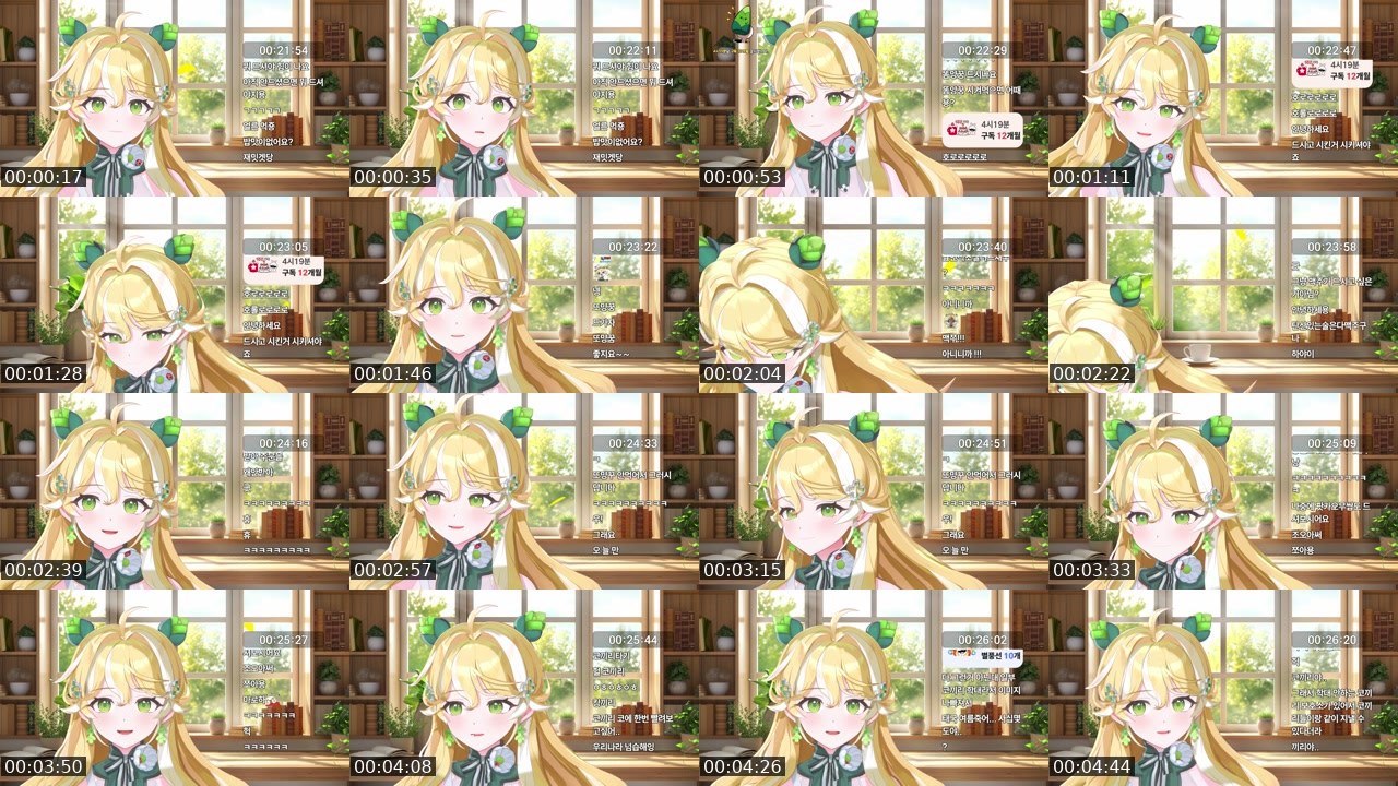 Contact-sheet preview of 마로니!'s SOOP Live recording