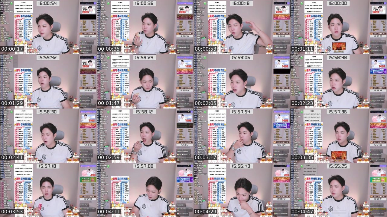 Contact-sheet preview of 주성's SOOP Live recording