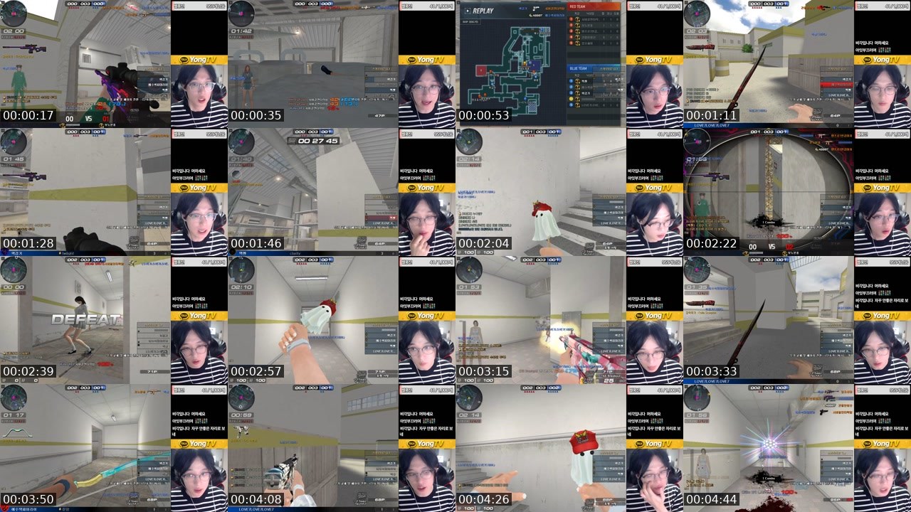Contact-sheet preview of BJ이현용's SOOP Live recording